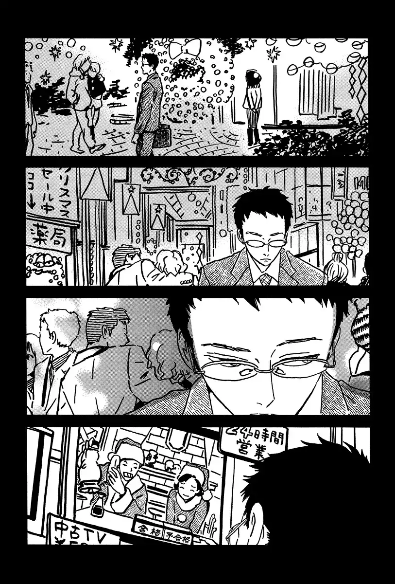 Sekine-kun no Koi Chapter 5 36